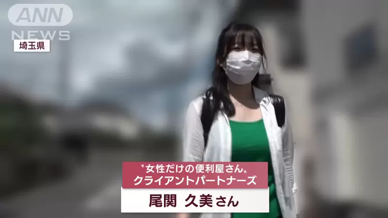 圖片18 圖片18