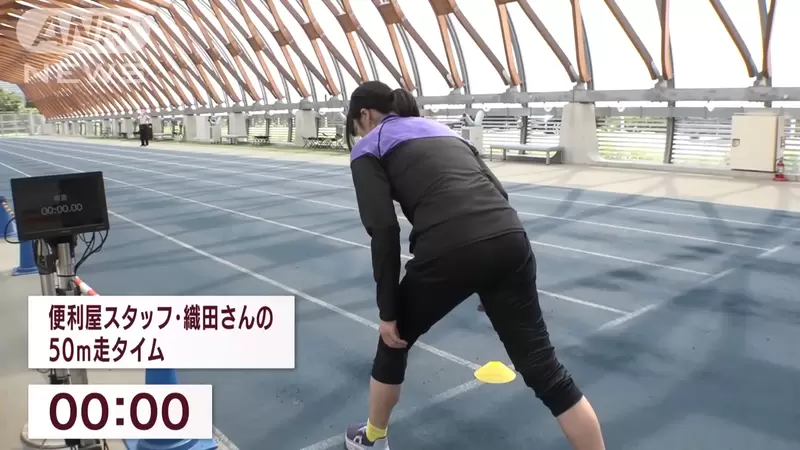圖片25 圖片25