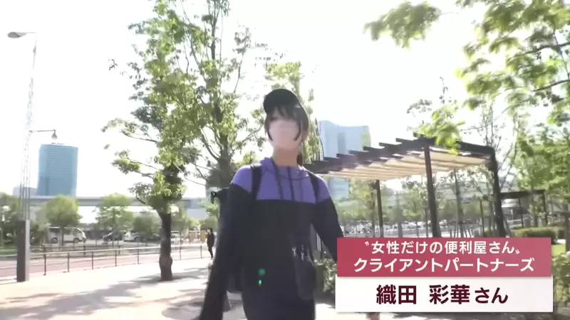 圖片24 圖片24