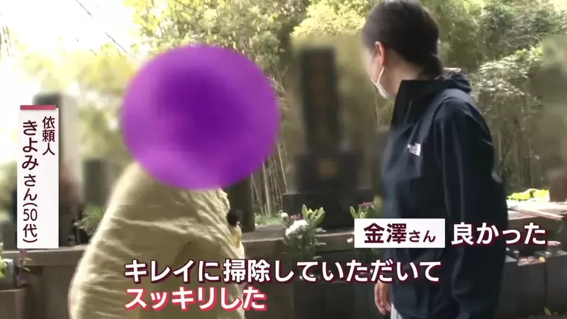 圖片16 圖片16