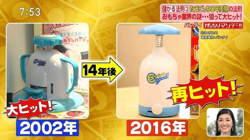圖片23 圖片23