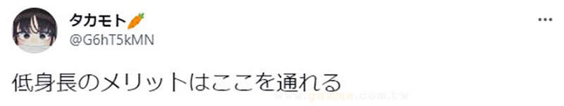 圖片8 圖片8