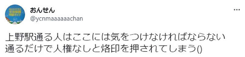 圖片11 圖片11