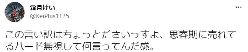 圖片5 圖片5