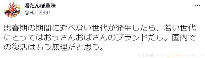 圖片7 圖片7