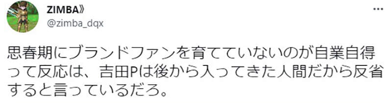 圖片11 圖片11