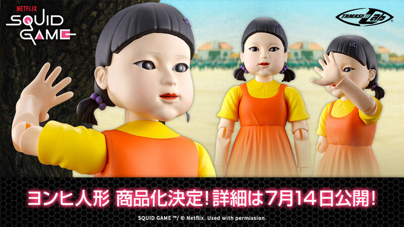圖片6 圖片6