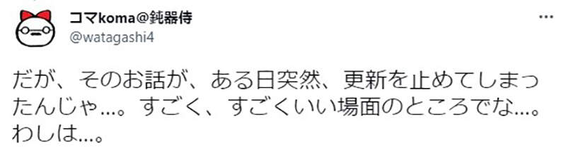 圖片6 圖片6