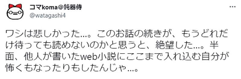 圖片8 圖片8