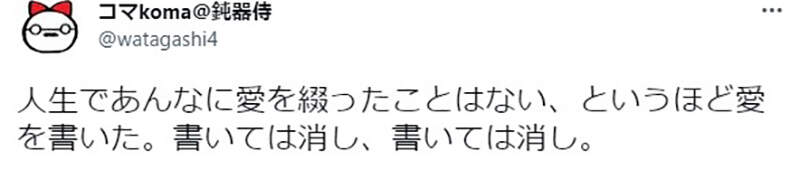 圖片16 圖片16