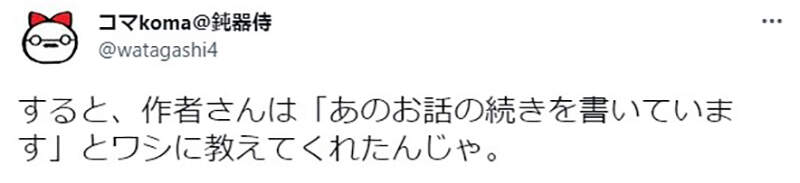 圖片17 圖片17
