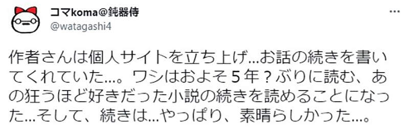圖片19 圖片19