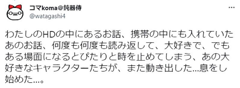 圖片20 圖片20