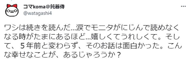 圖片21 圖片21
