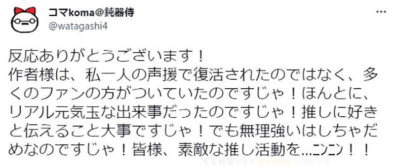 圖片24 圖片24