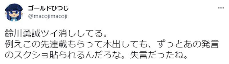 圖片8 圖片8