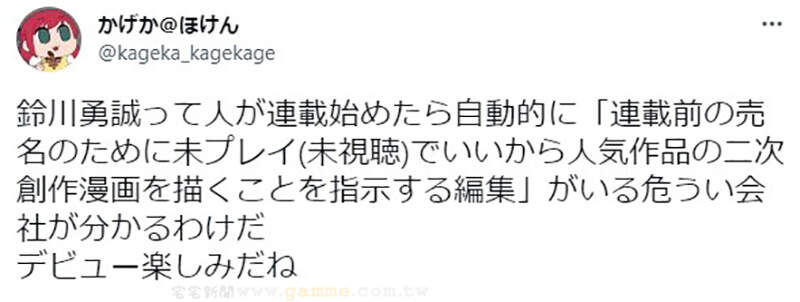 圖片12 圖片12