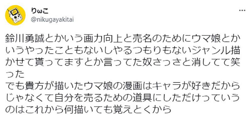 圖片14 圖片14