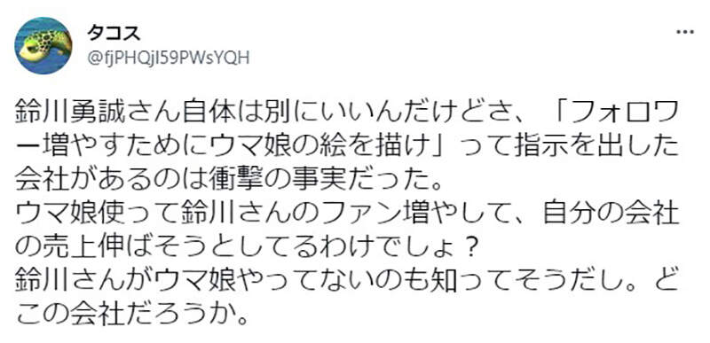 圖片13 圖片13