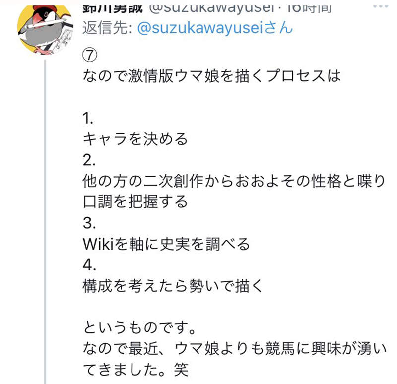 圖片6 圖片6