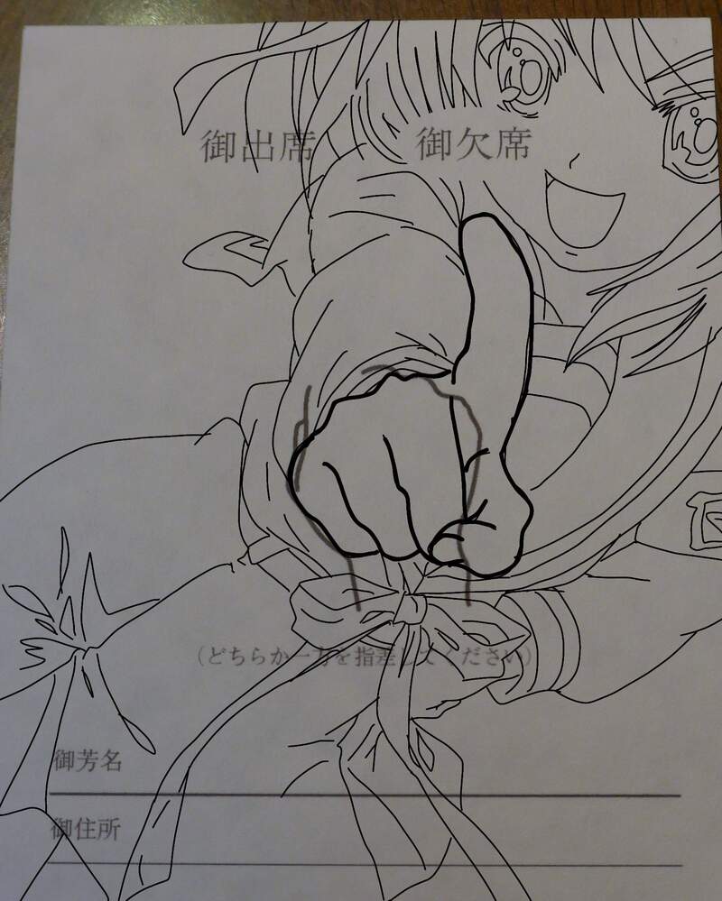 圖片16 圖片16
