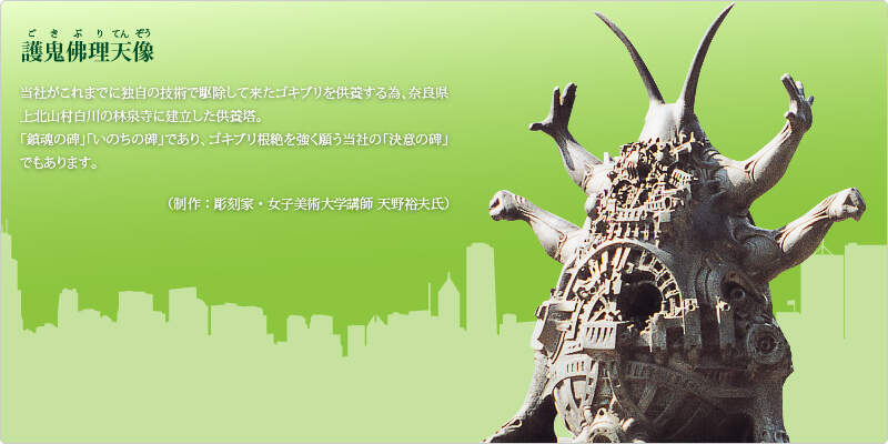 圖片7 圖片7