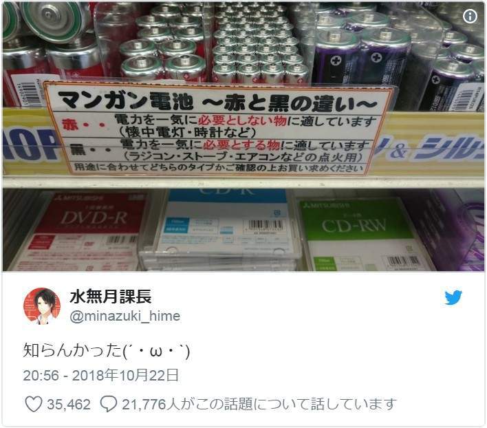 圖片8 圖片8
