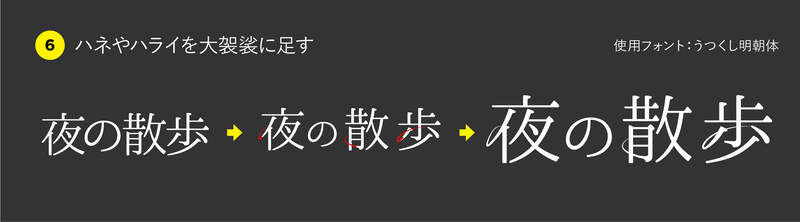 圖片8 圖片8
