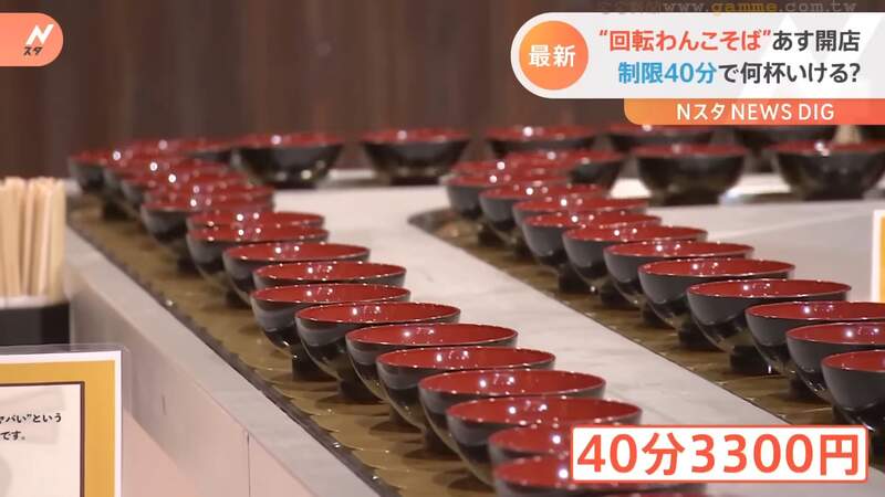 圖片10 圖片10