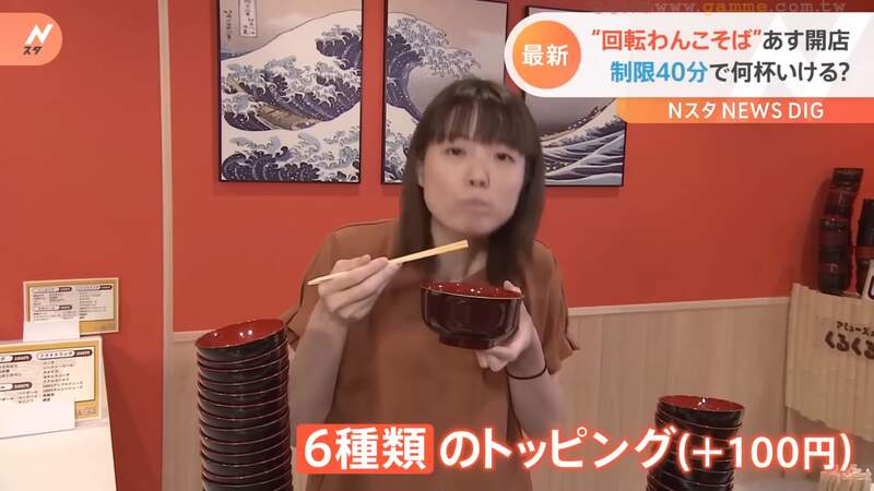 圖片14 圖片14