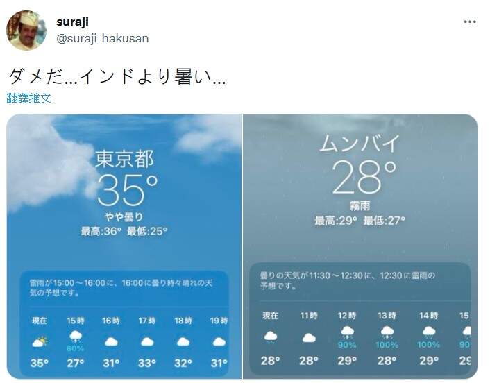 圖片4 圖片4