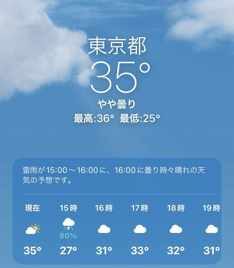 圖片5 圖片5