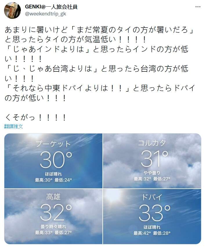 圖片7 圖片7