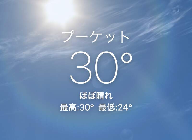 圖片8 圖片8