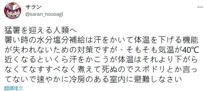 圖片12 圖片12