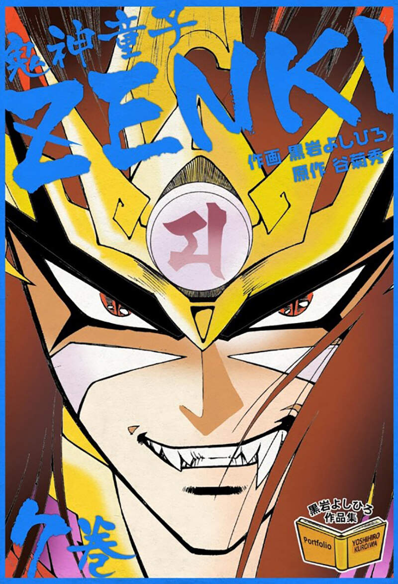圖片12 圖片12