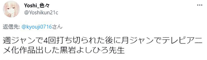 圖片11 圖片11