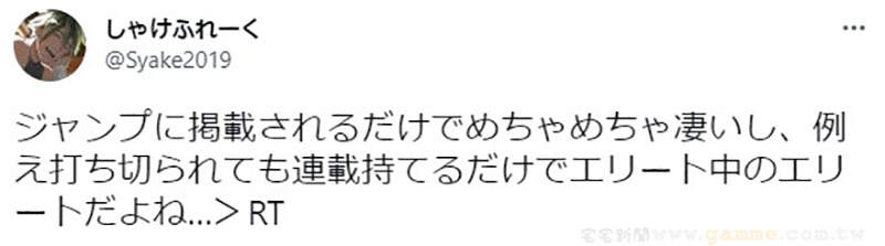 圖片5 圖片5