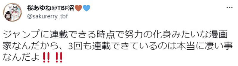 圖片9 圖片9