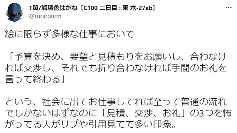 圖片8 圖片8