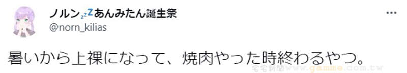 圖片11 圖片11