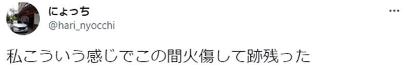 圖片12 圖片12