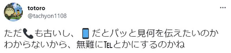 圖片7 圖片7