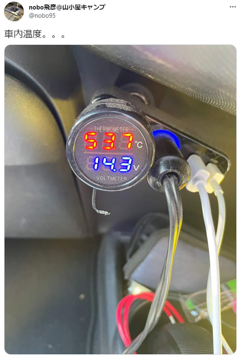 圖片4 圖片4