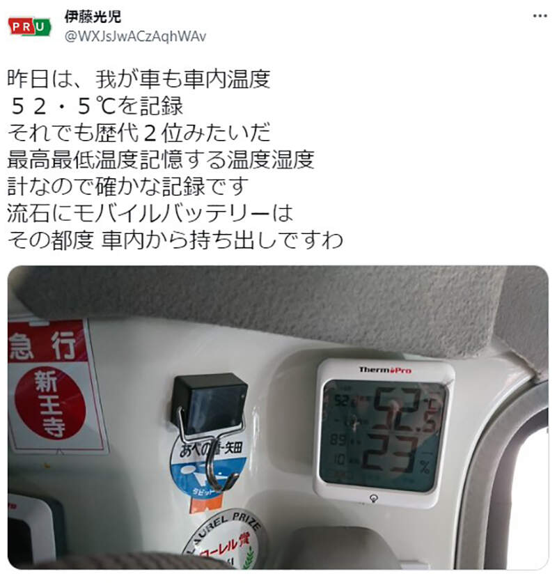 圖片6 圖片6