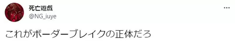 圖片6 圖片6