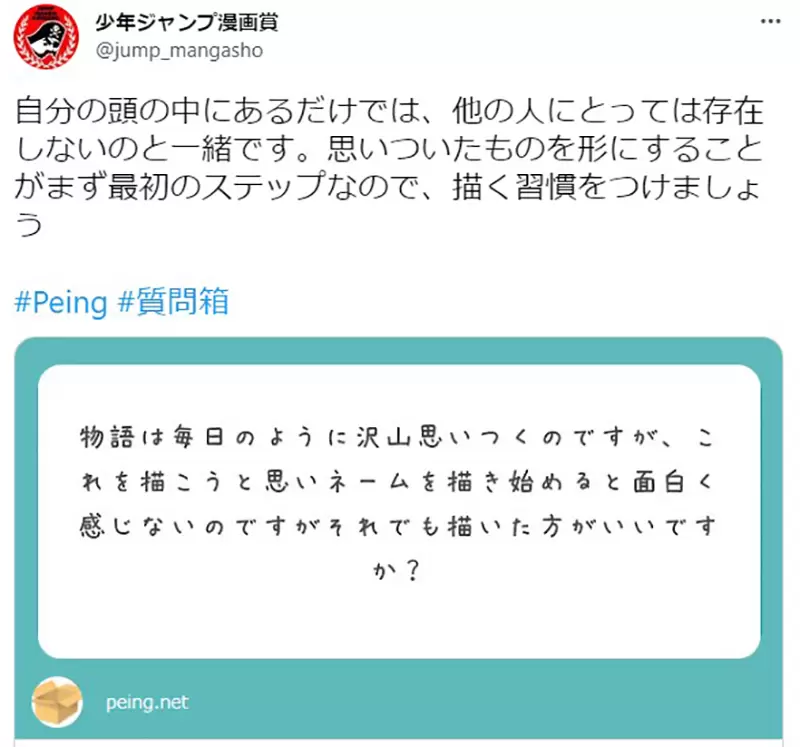 图片6