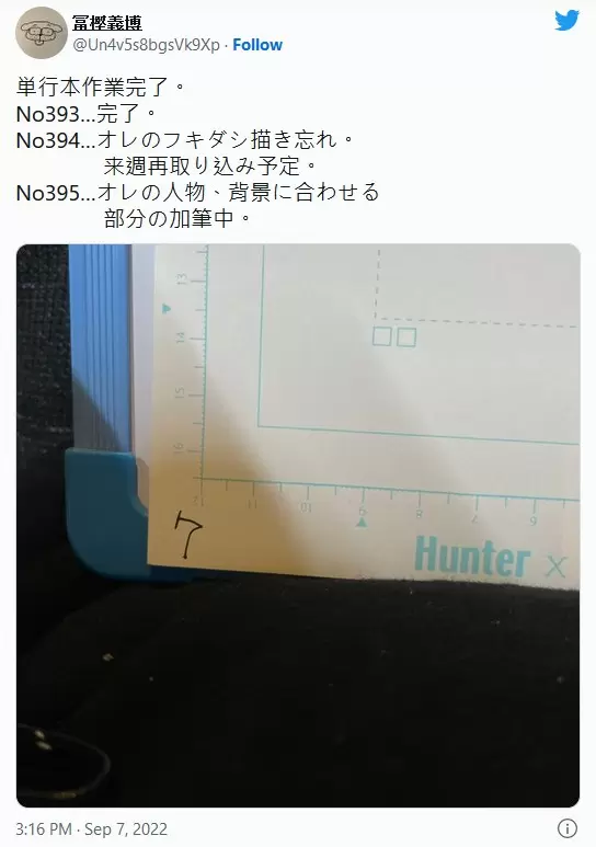 圖片4 圖片4