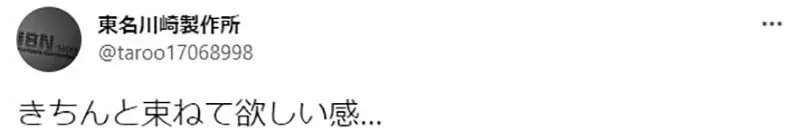 图片9
