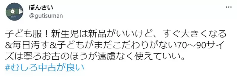 圖片6 圖片6